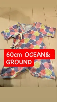 Item thumbnail for item ed6a1897-13bd-400e-9d1d-4df42bffde5a