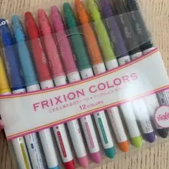 こすると消えるカラーペン　PILOT FRIXION COLORS 12色