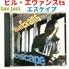 2026年最新】ビルエヴァンスの人気アイテム - メルカリ