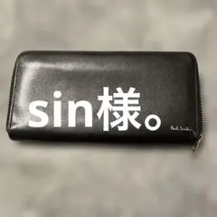 Paul Smith ブラック長財布 ポールスミス