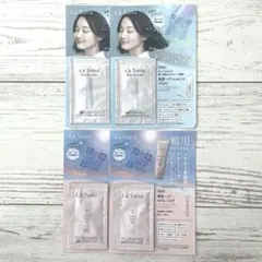 LaSanaヘアケアサンプル