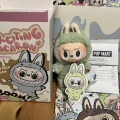 ラブブ　マカロン　Green Grape