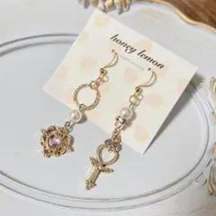 【SALE】キラキラピアス　アシンメトリー　パープル