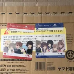 2026年最新】相川奏多の人気アイテム - メルカリ