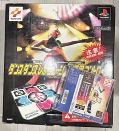 KONAMI　ダンスダンスレボリューション マット&ソフト(ディズニー)