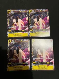 らいす2(^^)/様 リクエスト 2点 まとめ商品