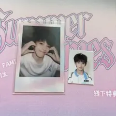 2026年最新】tf家族の人気アイテム - メルカリ