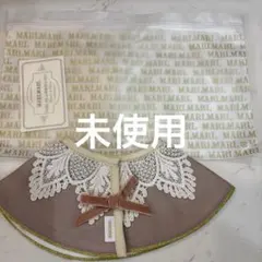 MARLMARL レース付きスタイ ベージュ