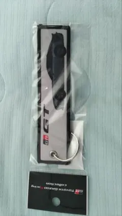 TOYOTA GR GT GRGT3 フライトタグ キーホルダー