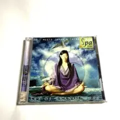バリ島　リラクゼーションCD