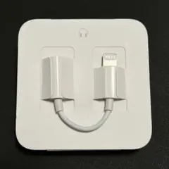 【純正】iPhone 変換アダプタ Apple 変換アダプター イヤホン 新品