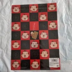 Item thumbnail for item af34e762-b65c-49a3-a368-90fb2aad7fe4