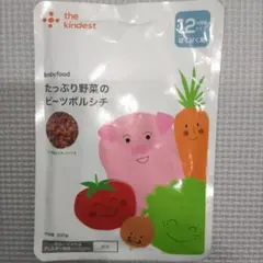 ★未開封★the kindest たっぷり野菜のビーツボルシチ 100g