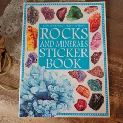 C411 洋書 鉱物 ステッカーシール ジャンクジャーナル コラージュ 紙物