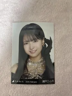 乃木坂46 瀬戸口心月 スペシャル衣装48 ヨリ