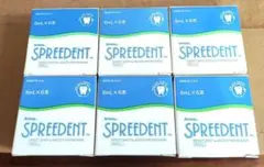 2026年最新】アムウェイ スウィートショットの人気アイテム - メルカリ