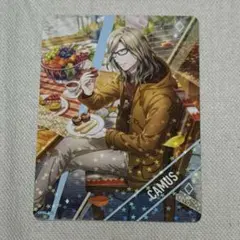 カミュ N ノーマル シャニライ ビジュアルカード 2 【即購入OK】