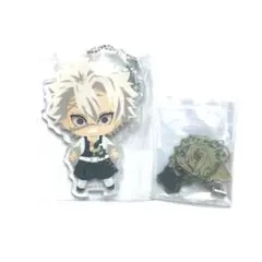 鬼滅の刃　みつめてアクリルチャーム　ゆらゆらチャームコレクション　不死川実弥