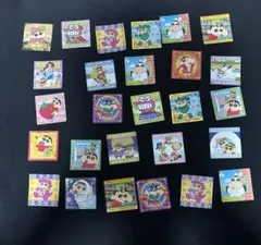 よし様 リクエスト 2点 まとめ商品