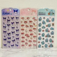 ぷくっとシール クロミ マイメロディ ハンギョドン