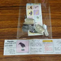 2026年最新】チョコエッグ日本の動物コレクション第3弾の人気アイテム
