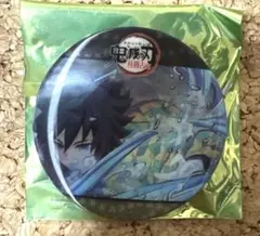 鬼滅の刃 義勇と実弥のランダムアニメーション缶バッジ 冨岡義勇