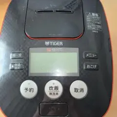 2026年最新】jpb-g101の人気アイテム - メルカリ