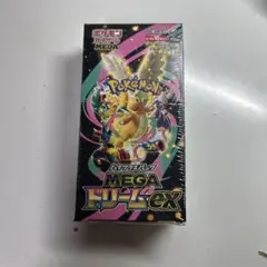 ポケモンカードゲーム MEGAドリームEX ボックスシュリンク付き
