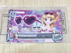 台湾 プリパラ プリチケ トモチケ ホーリースノープリンセス そふぃ