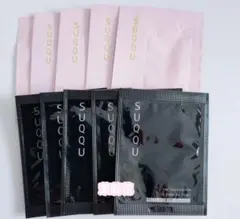 【新品未使用】SUQQU ザ ファンデーション 110　プライマー　10包