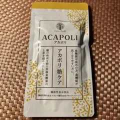 Item thumbnail for item 428b5ee0-fe78-4b0e-a949-e705731cd2a2