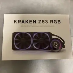 NZXT KRAKEN Z53 RGB 水冷 正常動作確認済