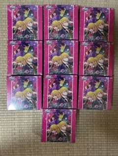 2025年最新】種別：パック・ボックス ヴァイスシュヴァルツの人気