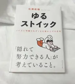 Item thumbnail for item 5e15c7bf-8cdb-4c4c-afcf-7c7615dd2b53