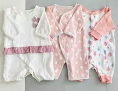 【ベルメゾン 他】長袖カバーオール　3点セット