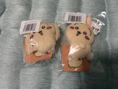 うさぎだらけくじ　E賞　2個セット