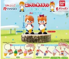 2025年最新】ニックン&セイチャンの人気アイテム - メルカリ