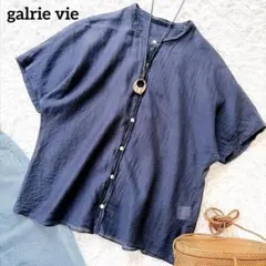 galrie vie ギャルリーヴィー　コットンシルクシアーシャツ　半袖のサムネイル