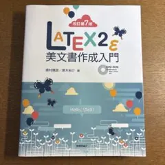 Item thumbnail for item 2c1638a4-2401-422d-9a93-a0985b0f7aaa