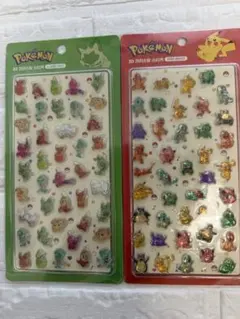 ポケモン　シール　3D シール　2枚セット売り