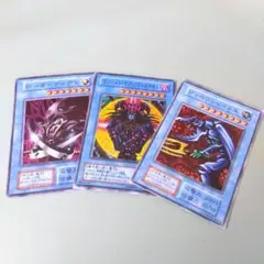 遊戯王ブラック・マジシャン デーモンの召喚 暗黒騎士ガイア バンダイ