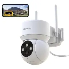 15M656 COOAU 防犯カメラ 屋外 ワイヤレス/wifi 遠距離暗視 - メルカリ