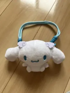 シナモロール ぬいぐるみ スマホストラップ