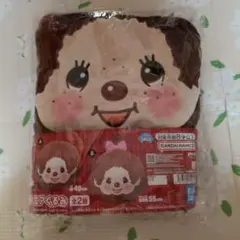 新品未使用★モンチッチ　エアぐるみ 男の子