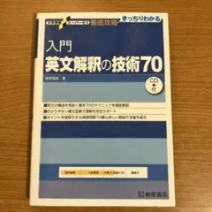 Item thumbnail for item a91fa6c9-ec64-48e2-85f2-41567f9c2097