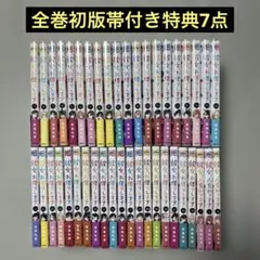 彼女、お借りします 1~6、8~22巻---彼女、人見知ります1、2巻セット