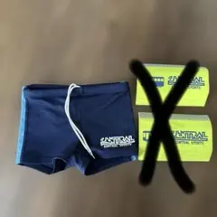 セントラルスポーツ　スイミング水着 男の子用 140サイズ