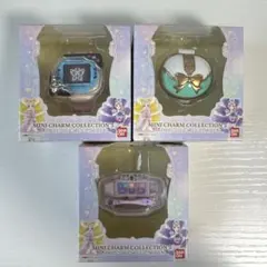 プリキュア ミニチャームコレクション3