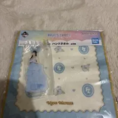 フルーツジッパー一番くじ 真中まなセット