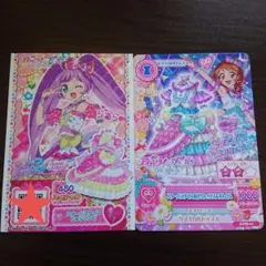 アイカツ!×プリパラ THE MOVIE 入場特典